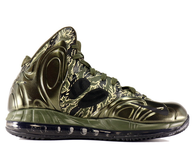 AIR MAX HYPERPOSITE 524862-300 - 3