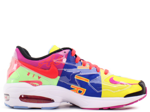 AIR MAX 2 LIGHT QS BV7406-001 - 1