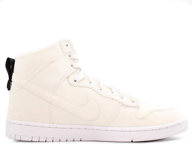 DUNK LUX SP / DSM 718766-101 - 3