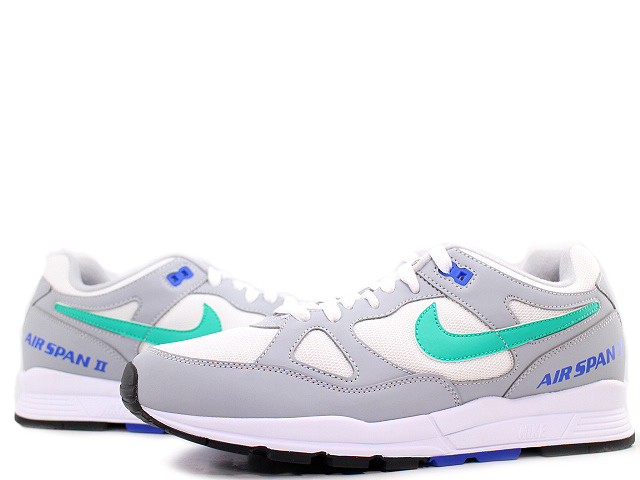 Nike air span 7 2025