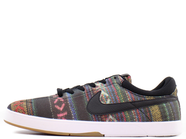 koston se