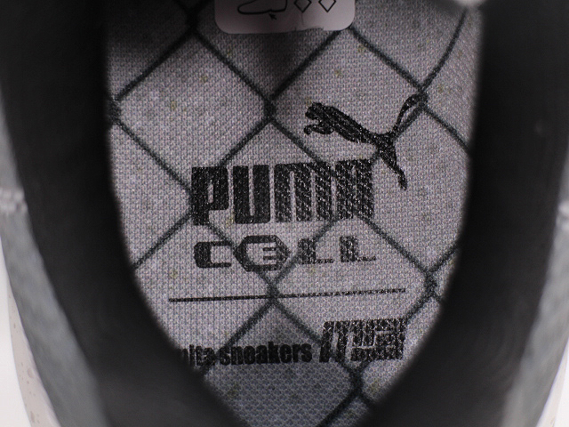CELL VENOM 370339-01 - 5
