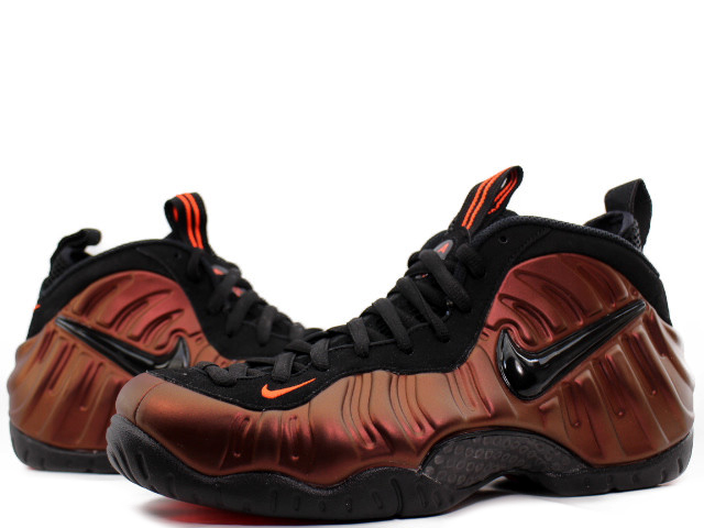 AIR FOAMPOSITE PRO 624041-800 - 1