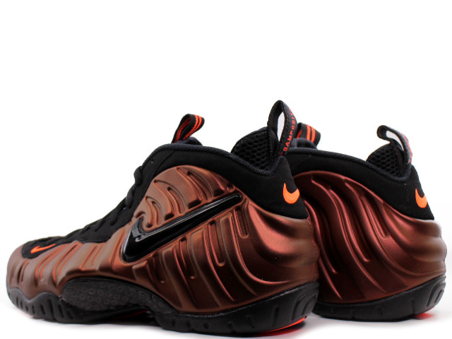 AIR FOAMPOSITE PRO 624041-800 - 2