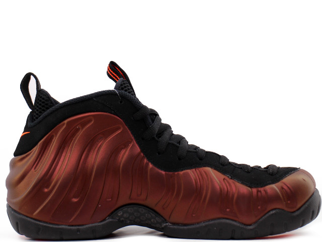 AIR FOAMPOSITE PRO 624041-800 - 3