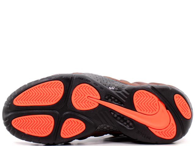 AIR FOAMPOSITE PRO 624041-800 - 4