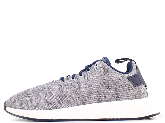 NMD R2 UAS DA8834