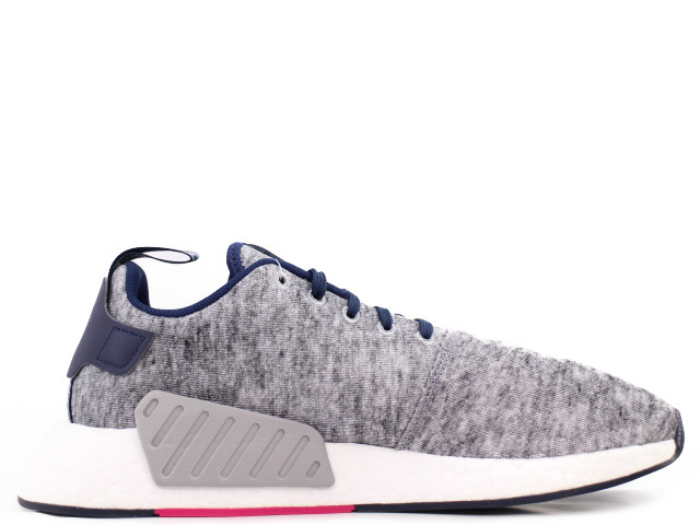 NMD R2 UAS DA8834 - 3