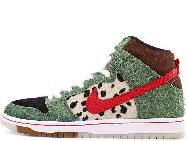 Nike SB DUNK HIGH PRO QS DOG WALKER