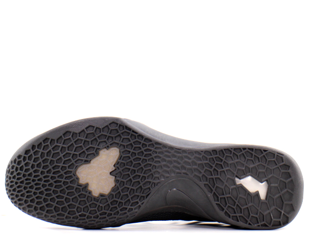 nike Zoom Kobe Venom Beige
