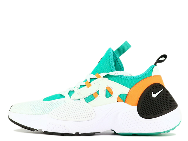 nike huarache edge txt qs