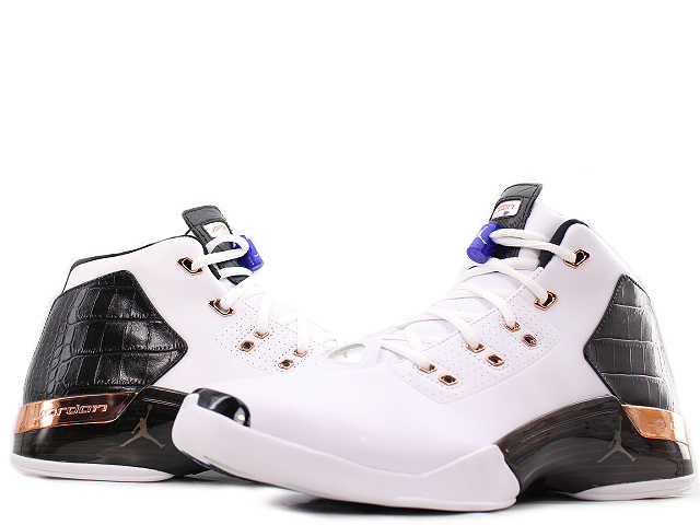 AIR JORDAN 17 + RETRO 832816-122 - 2