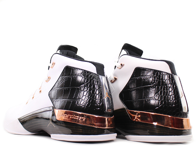 AIR JORDAN 17 + RETRO 832816-122 - 3
