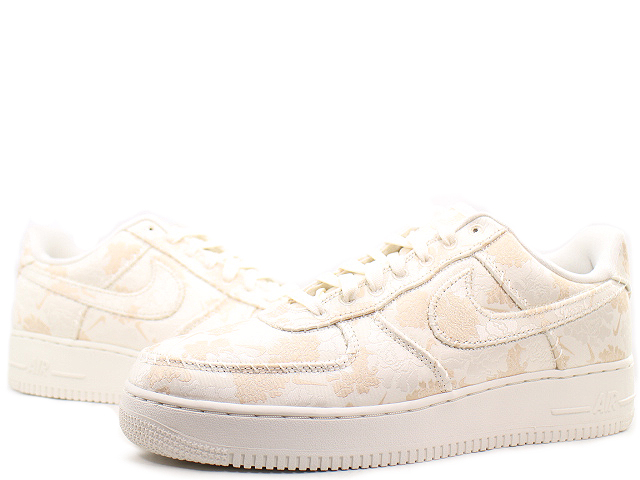 air force iii premium