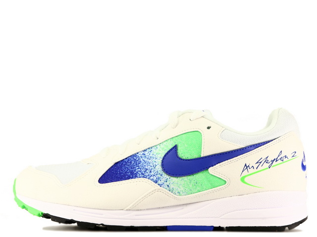 AIR SKYLON 2 AO1551-107