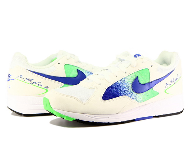 AIR SKYLON 2 AO1551-107 - 2