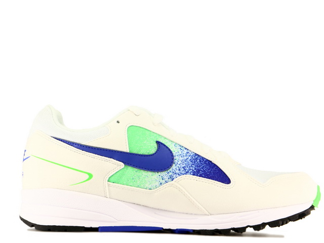 AIR SKYLON 2 AO1551-107 - 1