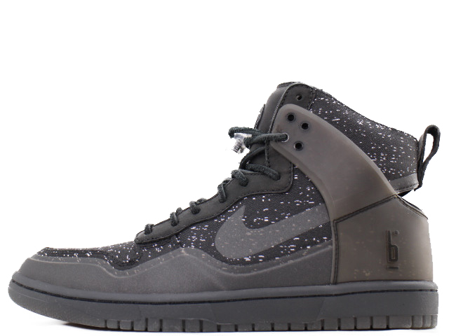 nike dunk pigalle
