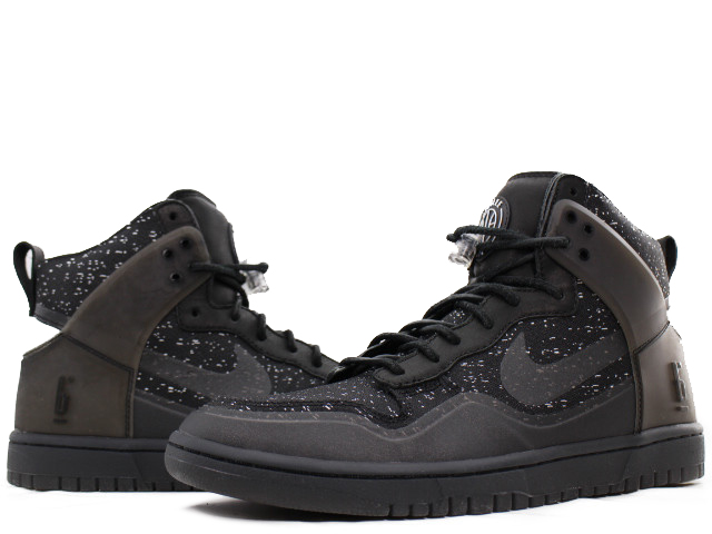 DUNK LUX SP / PIGALLE 806948-001 - 2