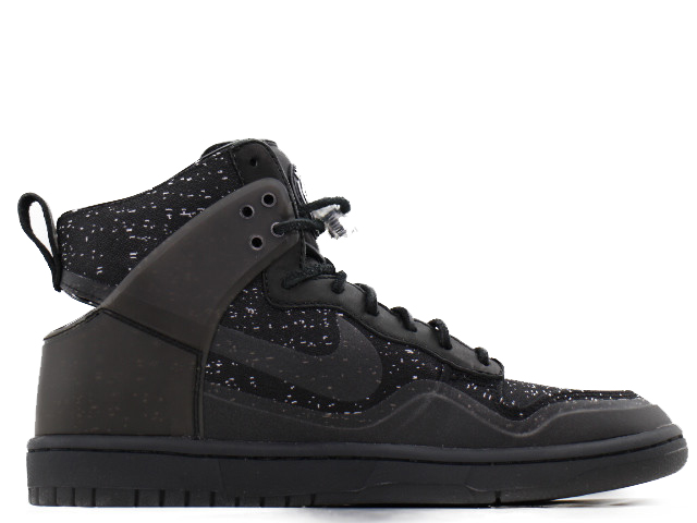 NIKE DUNK LUX SP BLACK 26.5cm