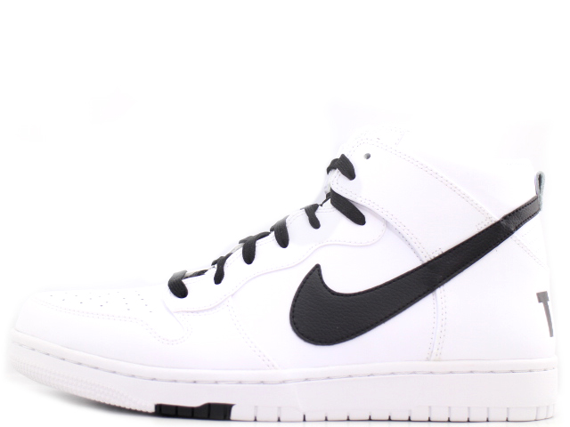 Cmft dunk deals
