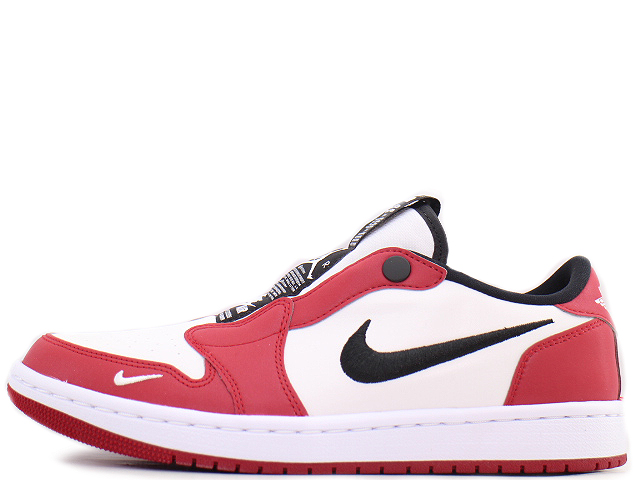 Wmns air jordan sales 1 low slip nrg