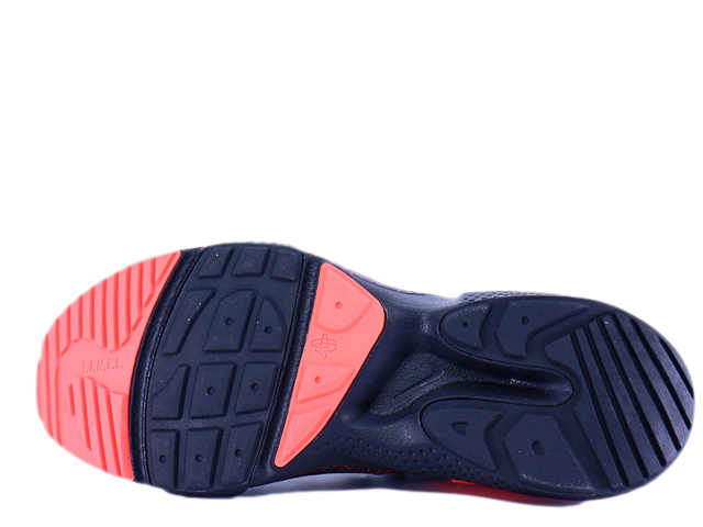 HUARACHE E.D.G.E. AS QS BV8171-001 - 4