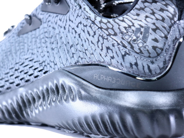 ALPHA BOUNCE ARAMIS GFX BW0428 - 6