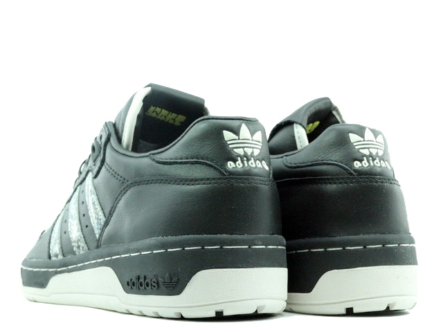 UAS RIVALRY LO B37112 - 4