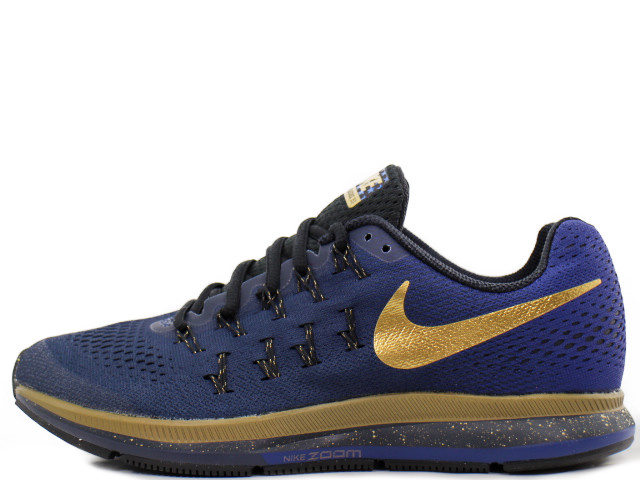 AIR ZOOM PEGASUS 33 LE MJ 880105-907