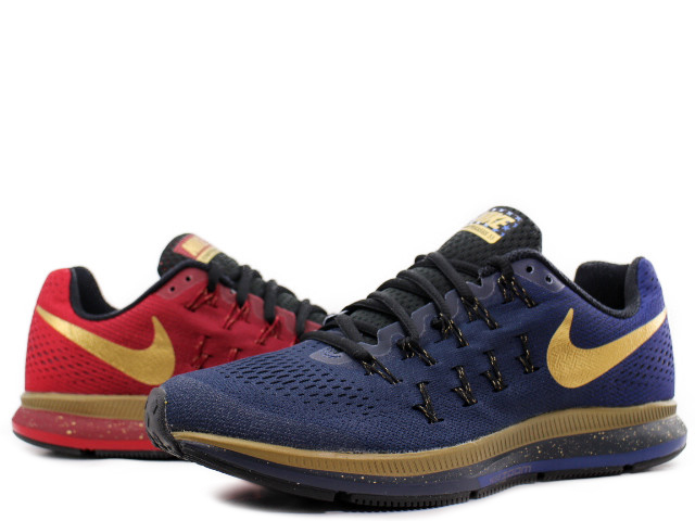 AIR ZOOM PEGASUS 33 LE MJ 880105-907 - 1