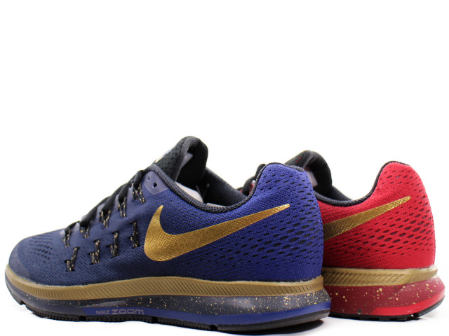 AIR ZOOM PEGASUS 33 LE MJ 880105-907 - 2