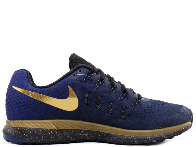 AIR ZOOM PEGASUS 33 LE MJ 880105-907 - 3