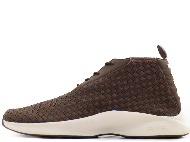 HTM AIR WOVEN BOOT SL