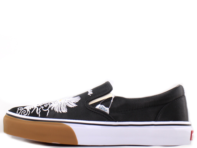SLIP-ON