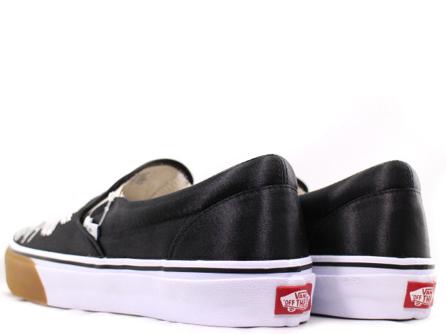 SLIP-ON V98RK SJAJUM - 2