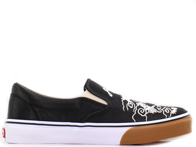 SLIP-ON V98RK SJAJUM - 3