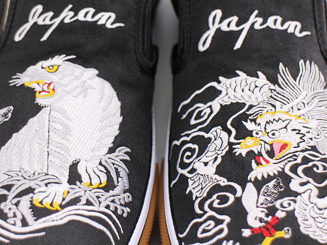 SLIP-ON V98RK SJAJUM - 5
