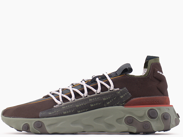 REACT WR ISPA AR8555-200