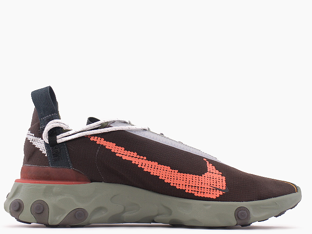 REACT WR ISPA AR8555-200 - 3