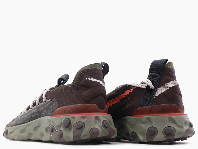 REACT WR ISPA AR8555-200 - 2