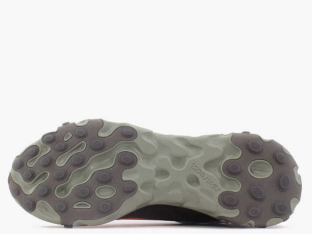 REACT WR ISPA AR8555-200 - 4