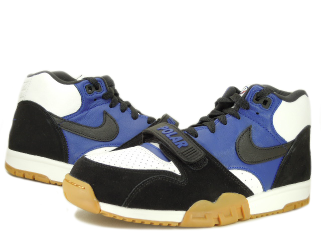 trainer 1 sb