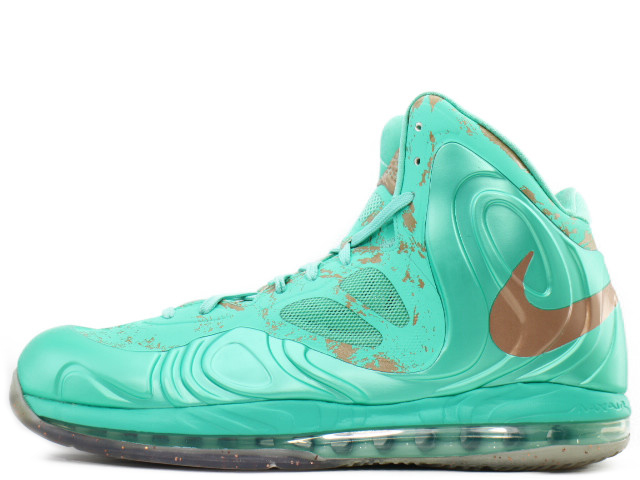 Nike air max hyperposite sale