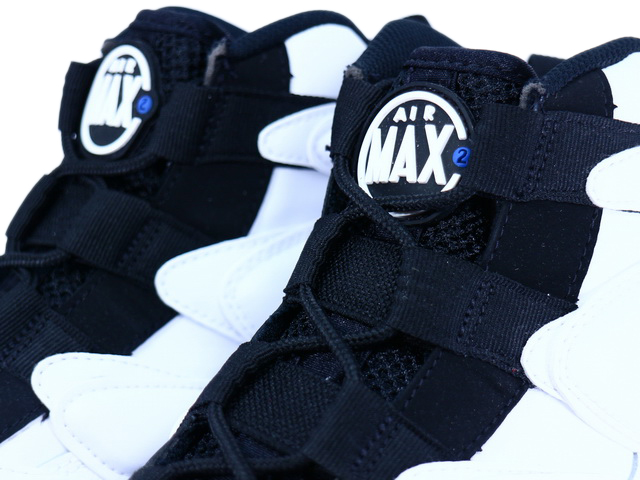 AIR MAX 2 UPTEMPO ’94 922934-102 - 5