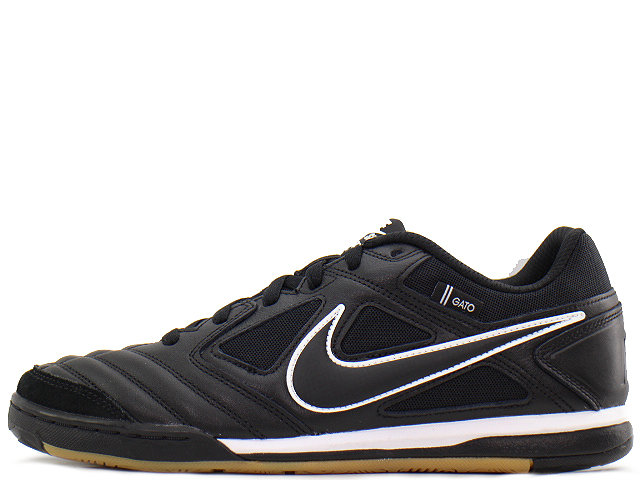 SB GATO