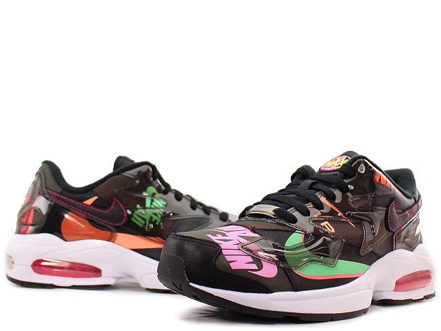 Air max 2 light on sale prix