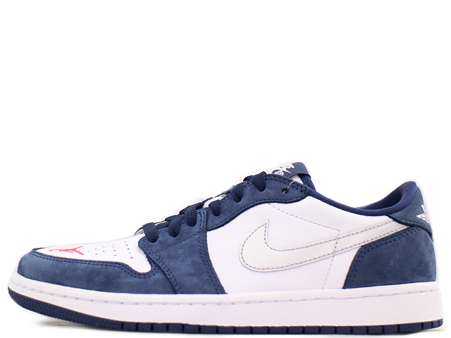 27cm nike sb air jordan 1 low qs navy