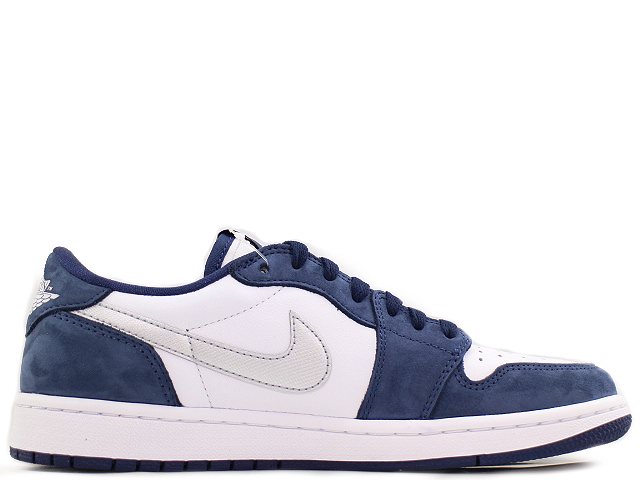 SB AIR JORDAN 1 LOW QS CJ7891-400 - 3
