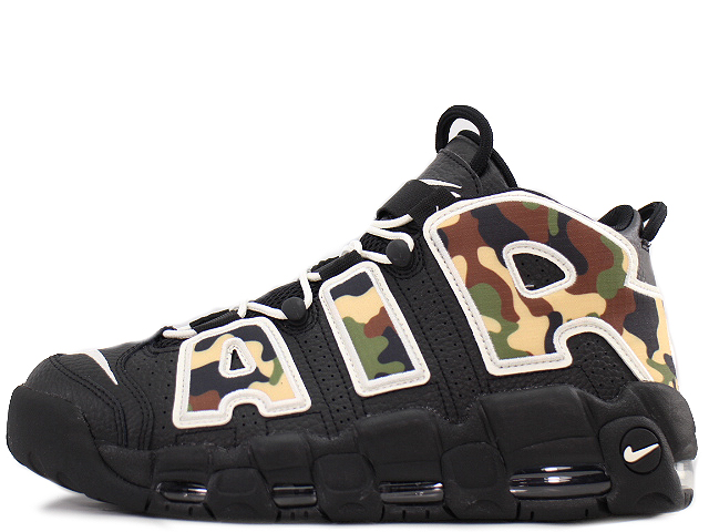 AIR MORE UPTEMPO 96 QS